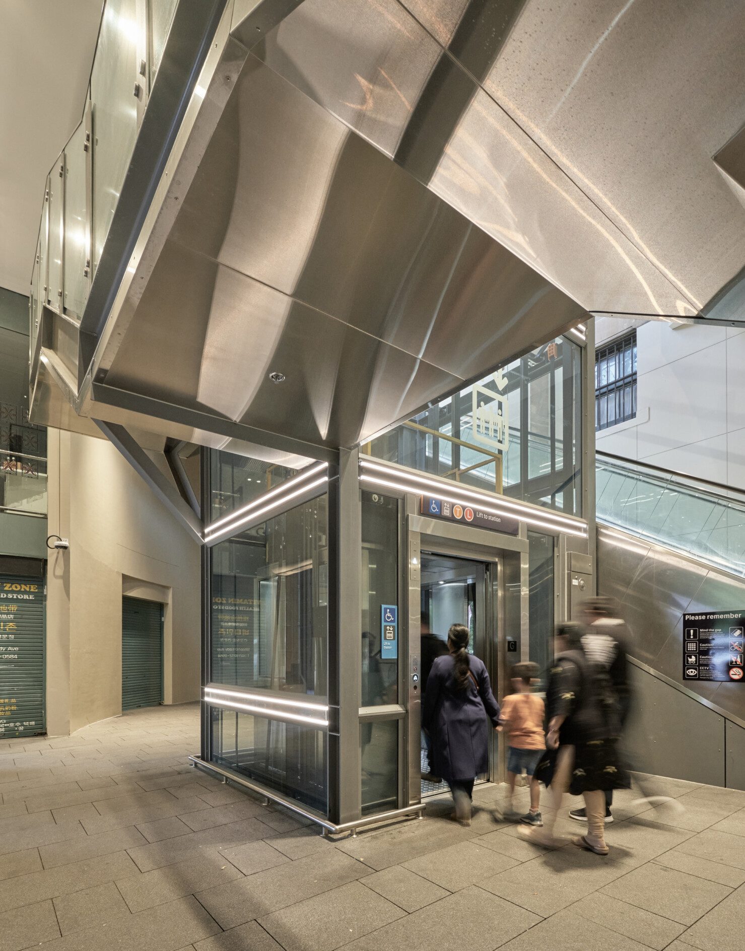 Central Station—Eddy Avenue Vertical Transport